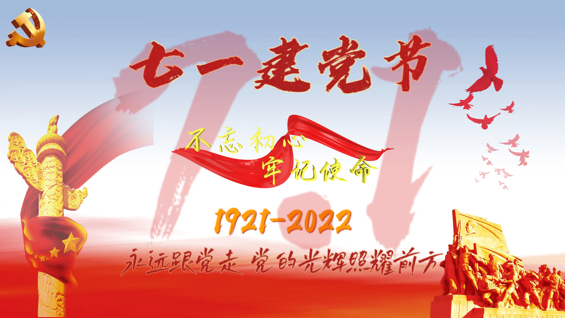 1656559510894086776.png image.png