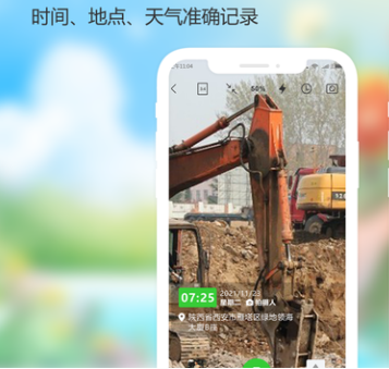 1682475049379008354.png 微信圖片_20230426101100.png