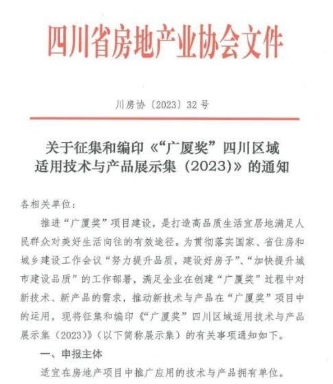 1693795851828010506.jpg 7241f8d7c2e5e87111d57b8d43bace4a_v2-e28d685f19d451482a2c93cfcca8a4e6_b.jpg