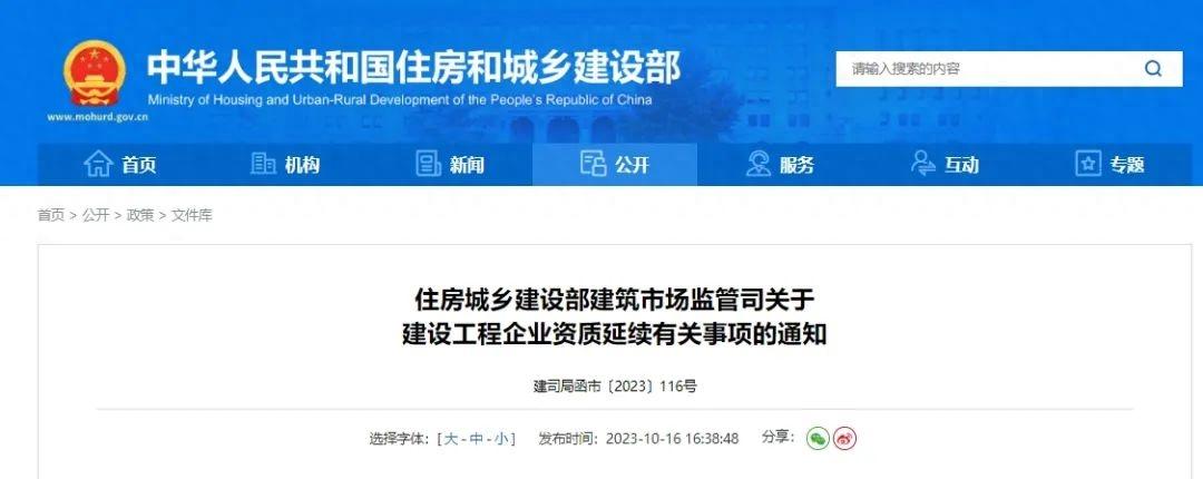 1697682740412050971.jpg 0aef834b4f76d5f2ef8f2dd4f6548aa4_v2-18f882c04e7f15302e1546da9e719dcb_r.jpg